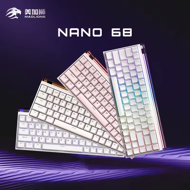 Esports Gaming Zone - MADLIONS NANO 68/68 PRO ホール効果キーボード TTC