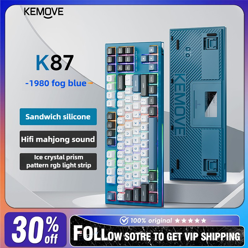 KEMOVE K87 メカニカルキーボード ワイヤレス Bl - Esports Gaming Business のレビューと価格