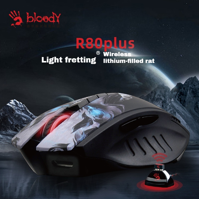 Bloody R80 Plus ワイヤレスマウス BC333 - Esports Gaming Business のレビューと価格