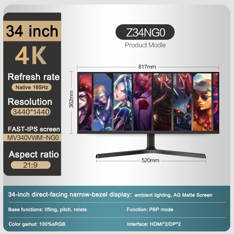 34 インチ 4K IPS パネル フラット モニター ネイ - Esports Gaming Business のレビューと価格