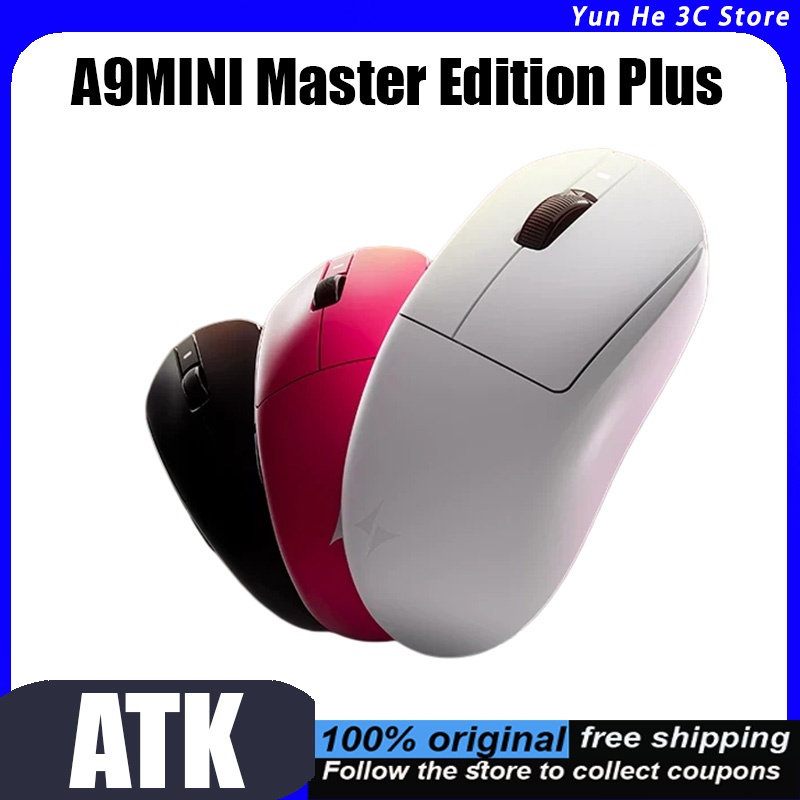 ATK Dragonfly A9 ワイヤレスマウス トライモ - Esports Gaming Platform のレビューと価格