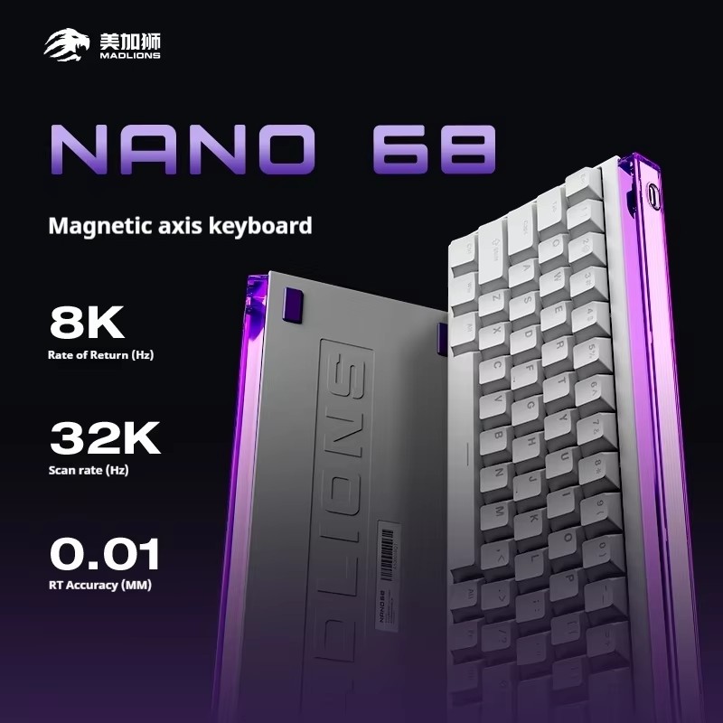 MADLIONS NANO 68/68 PRO ホール効果キ - Esports Gaming Zone のレビューと価格